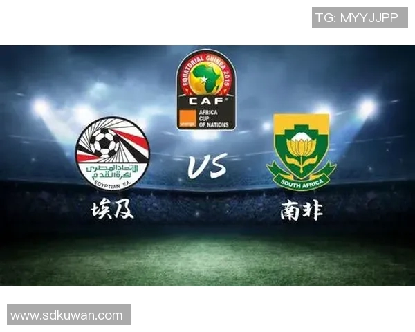 埃及与南非首场对决精彩回顾与赛后分析 埃及与南非首场对决精彩回顾与赛后分析