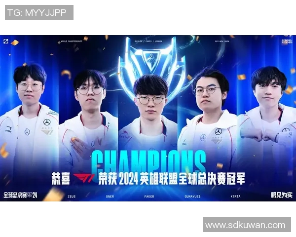 BLG战队在英雄联盟赛季中的节奏起伏与战术调整分析