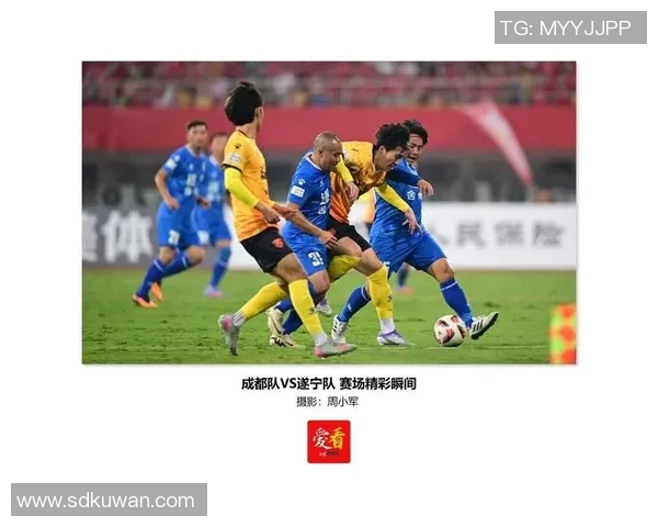 成都排球队在城市联赛中的默契配合与战术执行分析