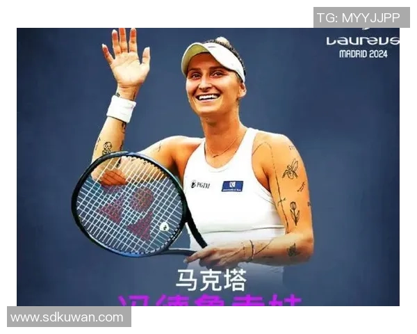 提升心理素质北京网球队如何应对压力与挑战 提升心理素质北京网球队如何应对压力与挑战