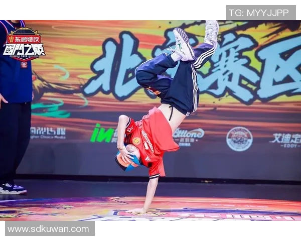 赛后分析:北京街舞队与成都街舞队在灵活性上的较量与启示 赛后分析:北京街舞队与成都街舞队在灵活性上的较量与启示