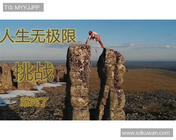 广州极限运动队如何通过盯防革新提升竞技水平与团队协作能力