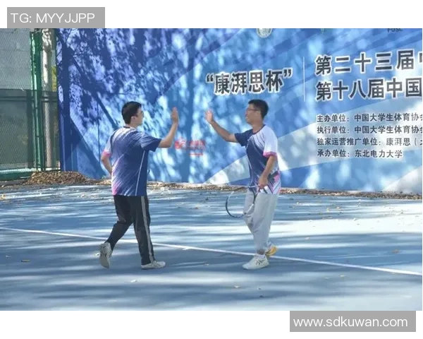 成都网球队与重庆网球队赛后技术分析与战术对比探讨