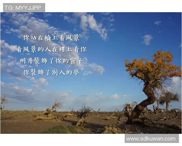 王敏专访：从初学者到攀岩高手的心路历程与成长故事