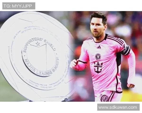 梅西加盟迈阿密国际后表现出色 获得新一轮职业生涯高光时刻