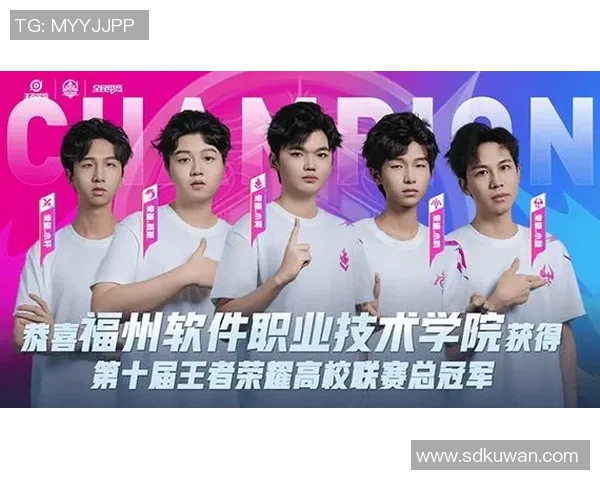 王者荣耀分析:深入探讨BLG战队的灵活战术与应变能力