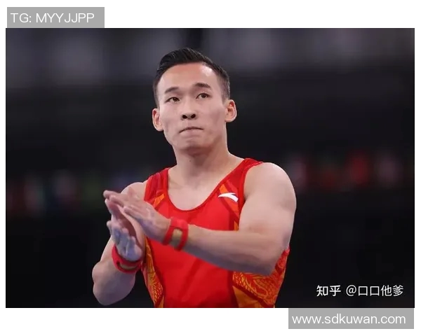 竞技体操难度系数与选手表现的关系研究及其提升策略分析