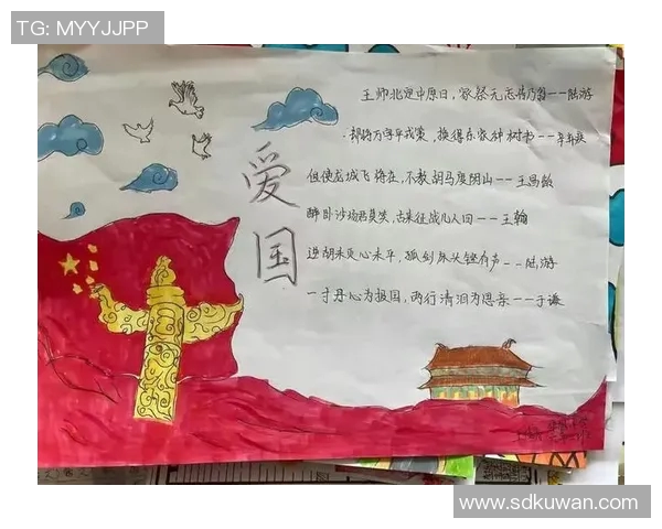 运动员奋斗背后的故事:从汗水到荣耀的成长历程与心路历程