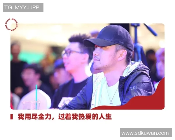 黄芳的街舞人生：从热爱到梦想的深度对话与成长之路