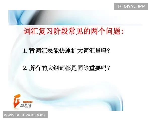 北京乒乓球队战术分析与未来发展方向的深入探讨